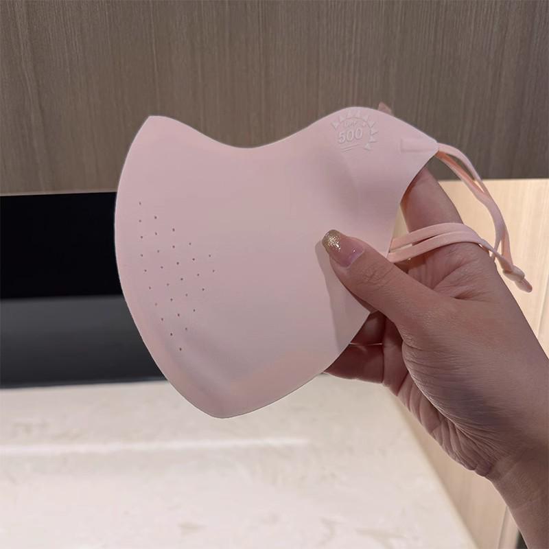 3D Seamless Ice Silk UV Protection Face Mask - Breathable Summer Sunshade for Men & Women with Eye Corner Protection