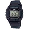 Casio Men's Digital Watch W-218H-1AVDF Water Resistant Black Strap 10-Year Battery
