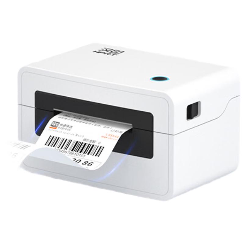 HPRT Thermal Waybill & Label Printer 165x102x97mm