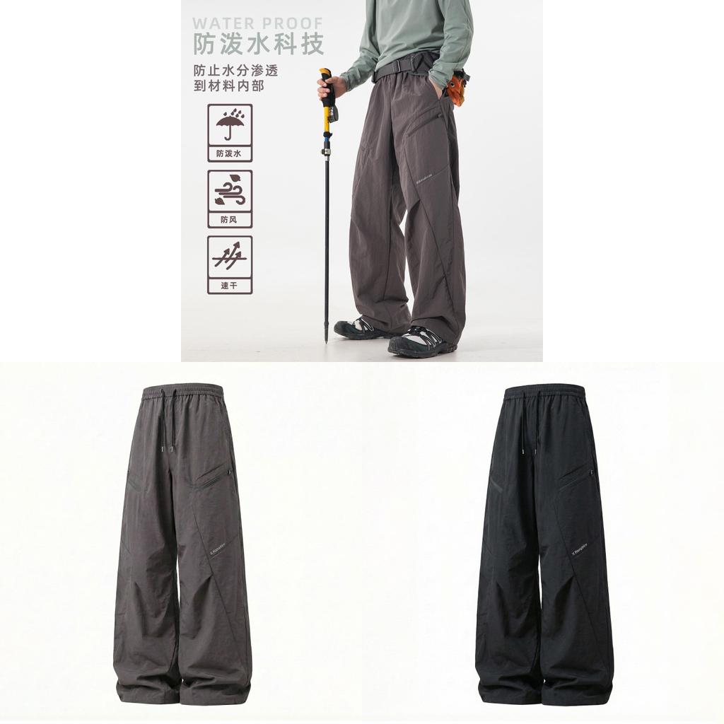 Outdoor Waterproof Cargo Pants For Men With Stretch Fabric And Split Pockets For Hiking And Travel