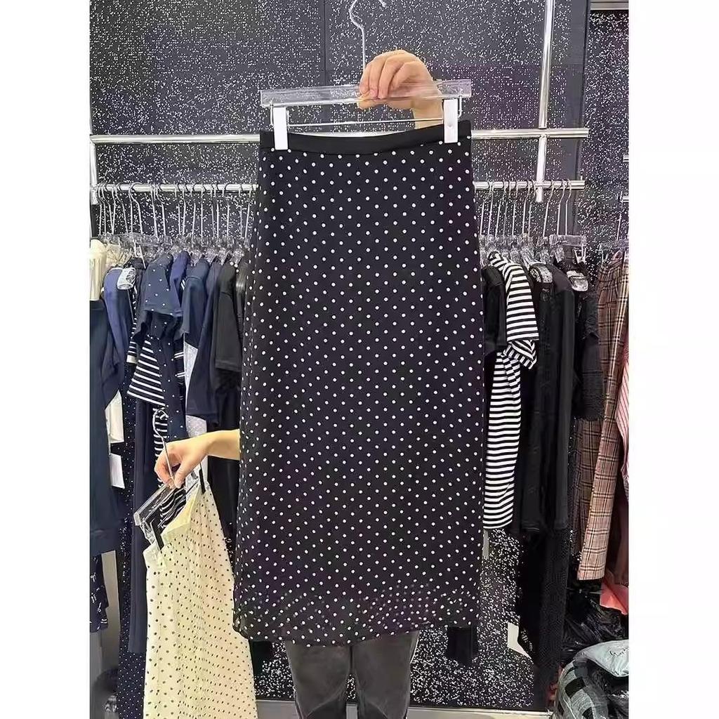 Extra-Large Polka Dot High-Waist Maxi Skirt with Slit