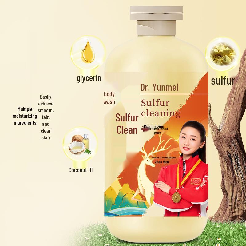Yunmei Doctor Sulfur Purifying Shower Gel - Mite Removal, Oil Control, Anti-Itch Cleansing for Unisex, Full Body Use.