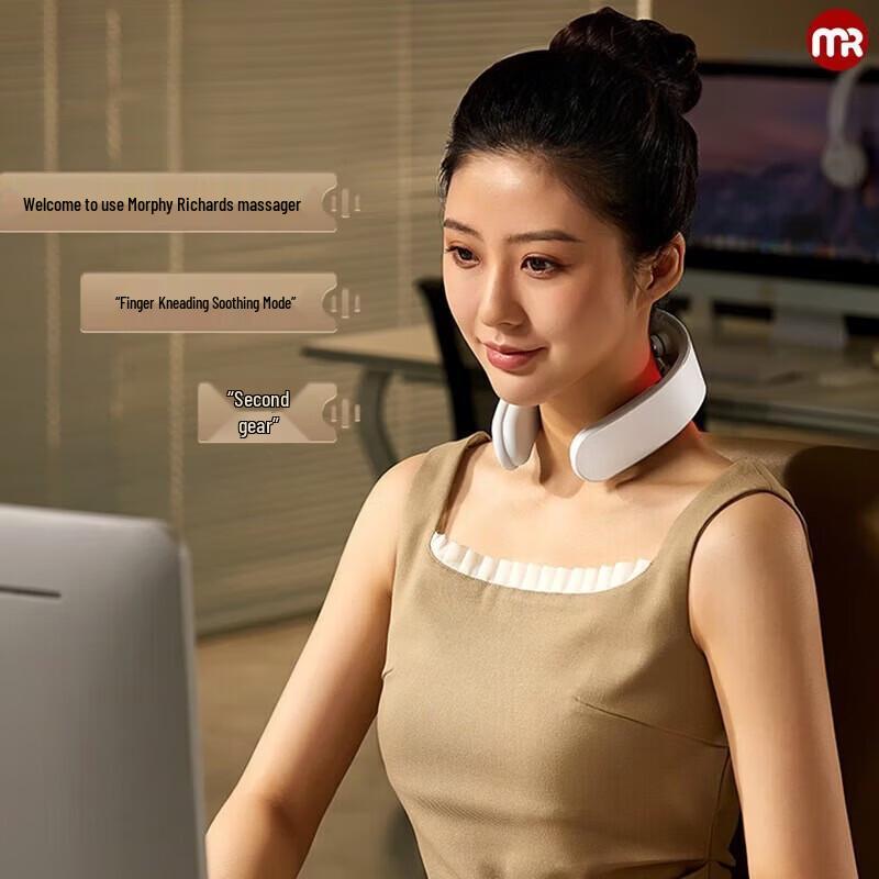 Morphyrichards C5E Smart Neck Massager CN plug (adapter included)