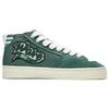 New LiNing Wave 180 VNTG Anti Slip Wear Resistant Mid Top Skateboard Shoes Men's Green White AECT051-2