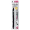 Pilot Corporation Friction Ball Knock 0.7mm P-LFBK-23F-B