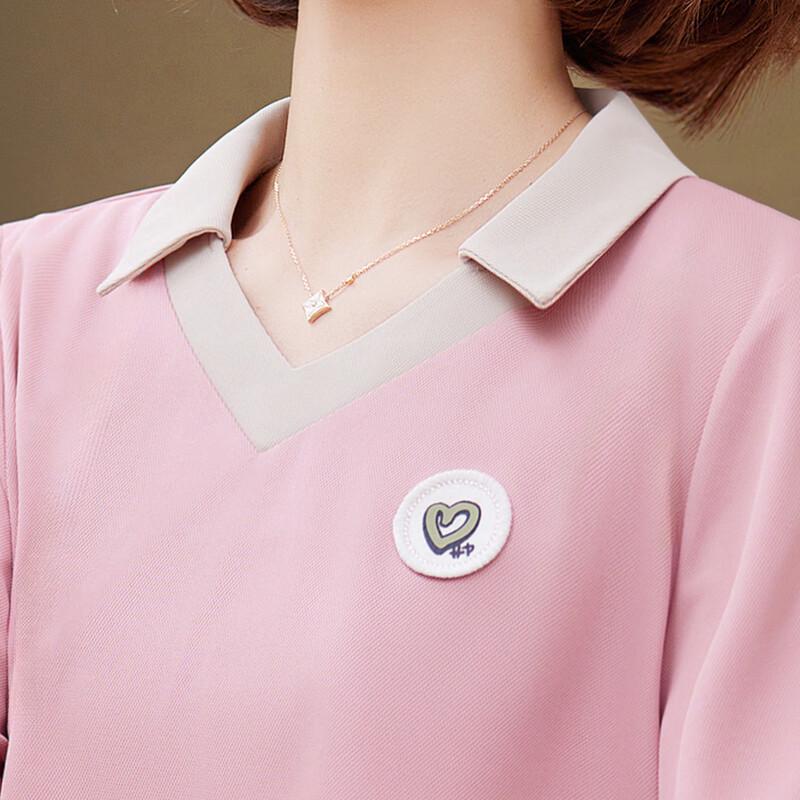 Past Women's Summer Casual Lapel Top & Pants Set