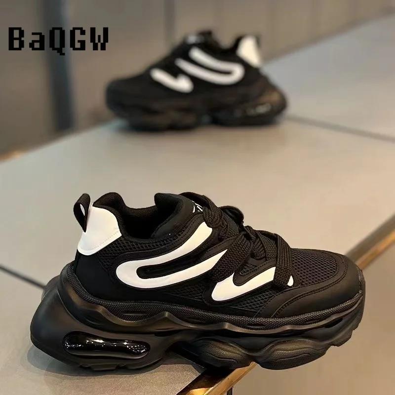 Casual Shoes for Men Streetwear Walking Shoes Sneakers Thick Bottom Running Basketball Shoes Mesh Breathable Male Sneakers