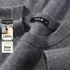 Men's 100% Cashmere Round Neck Pullover Sweater