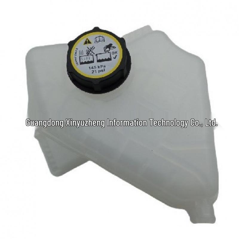Compatible Expansion Tank for Ford Fiesta/EcoSport ST - 8V218K218BB/1504818