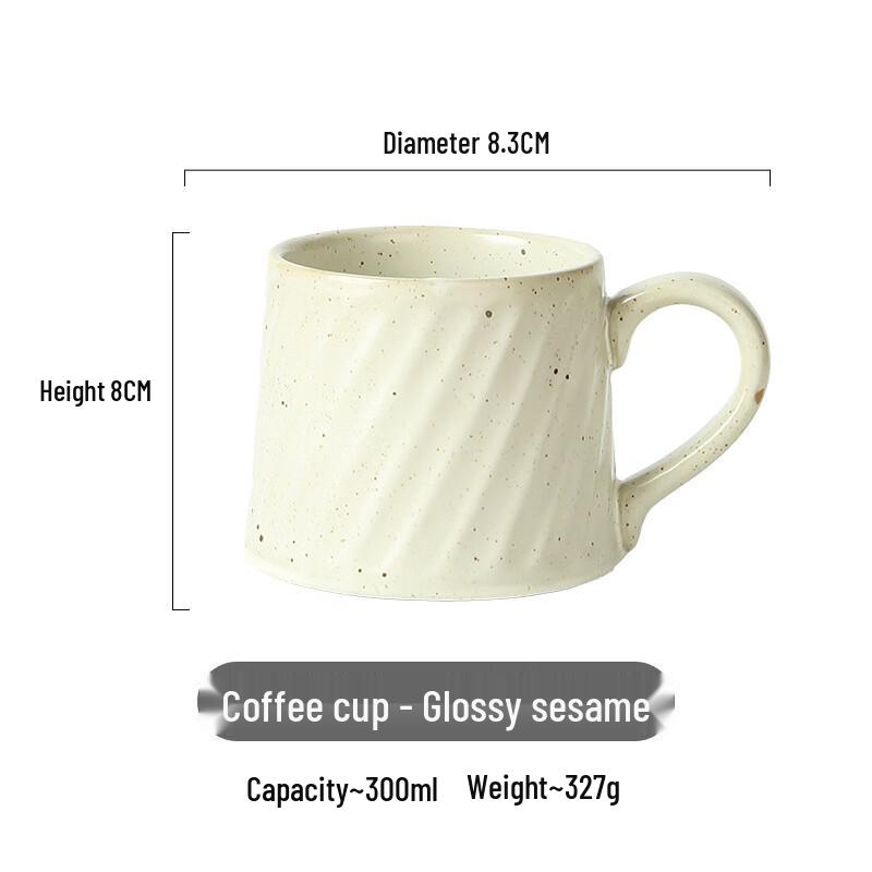 Deberang Retro Coarse Ceramic Twill Coffee Mug