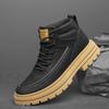 Fashion Increase 8cm Male Shoes Invisible Inner Height Increase Sneakers Men's Shoes Sports Leisure Shoes Elevator Shoes Big Size 37-48