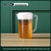 ZISIZ Thickened Plastic Cold Water Pitcher