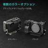 TILTA Camera Cage Compatible with Sony Lightweight Kit with Cooling Compact NATO Top Handle and 18mm NATO Rail Attachment Titanium Gray A6700, System,