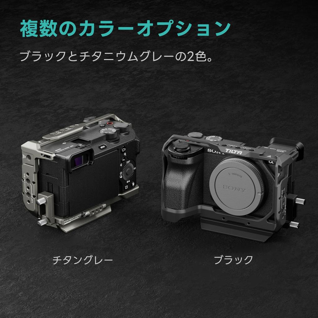 TILTA Camera Cage Compatible with Sony Lightweight Kit with Cooling Compact NATO Top Handle and 18mm NATO Rail Attachment Titanium Gray A6700, System,