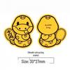 Gold Foil Treasure Chest Phone Sticker: Wealth & Prosperity New Year Gift