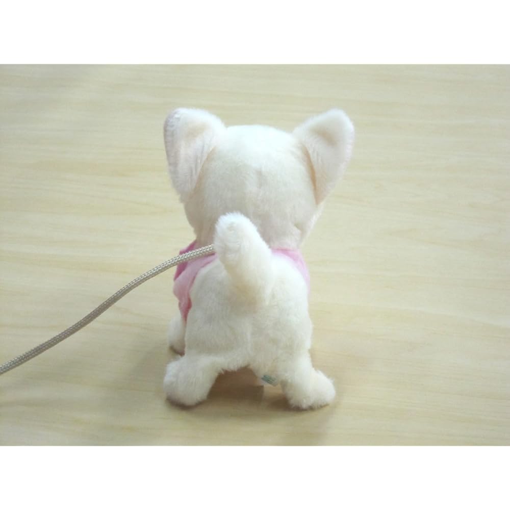 Iwaya Remote Control Plush Toy Walking Chihuahua Battery Operated 3159-1