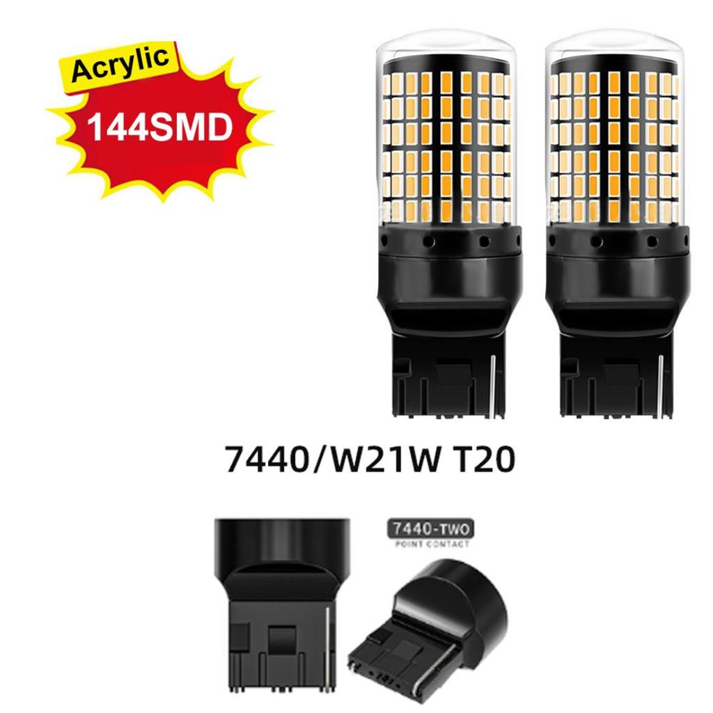 T20 7440/W21W 144SMD LED Bulb – 12V, Yellow/White/Red – High Brightness, Acrylic, Universal Fit for Turn Signals, Brake Lights