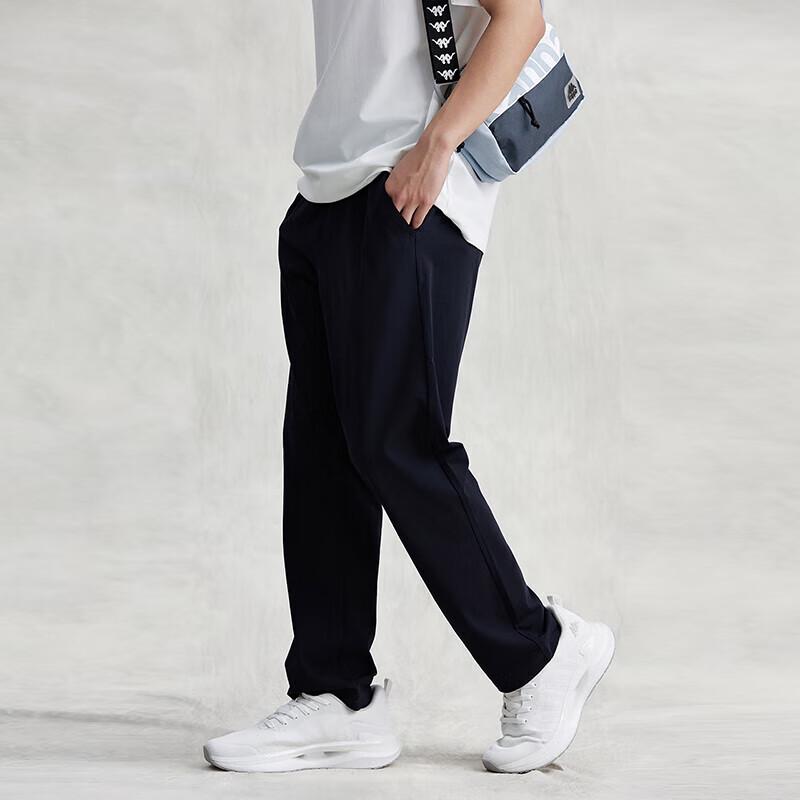 Kappa Men's Retro Sports Sweatpants