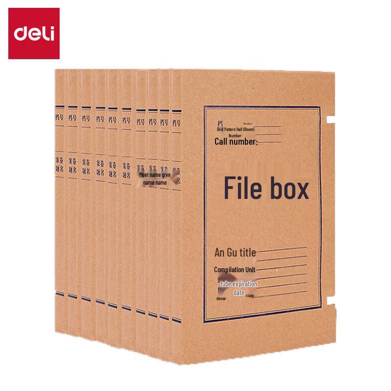 Deli Kraft Paper A4 File Storage Boxes, 10-Pack