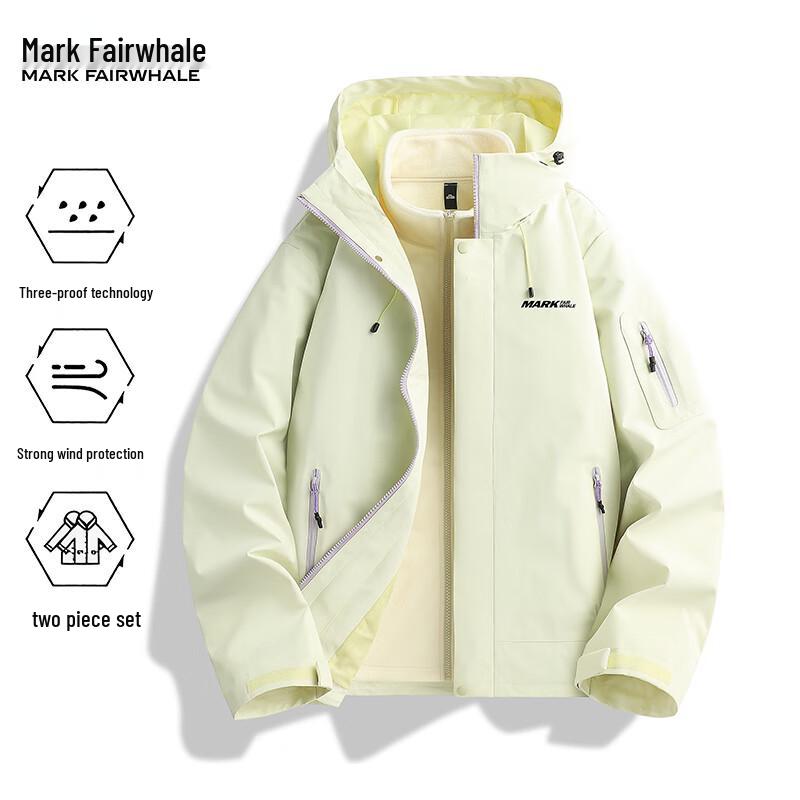 Mark Fairwhale Unisex 3-in-1 Detachable Outdoor Jacket