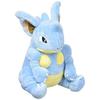 Pokémon Center Original Plush Toy: Pokémon Fit Nidoqueen 14 X 14.5 X 15 Cm (H X W X D)