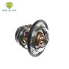 Pair Engine Coolant Thermostat For ISUZU 6HK1 6HE1 6HH1 6HG1 6HF1 FRR FSR FTR FTS TRUCK 8-97602037-0 8-97602048-2 82c