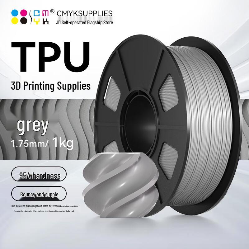 

CMYKSUPPLIES 1.75mm Производительный филамент для 3D-принтера CN вилка (адаптер в комплекте)