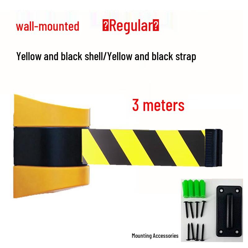 Mouf Wall-Mounted Ret retractable Safety Barrier