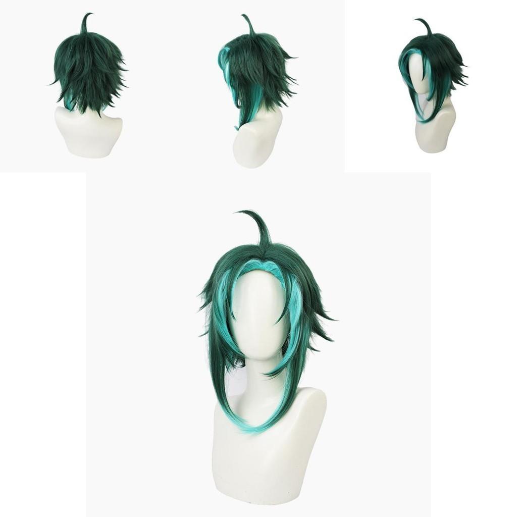 Transform Into Genshin Impact's Xiao With This High-quality Cosplay Wig Inky Blue Gradient 40cm Length