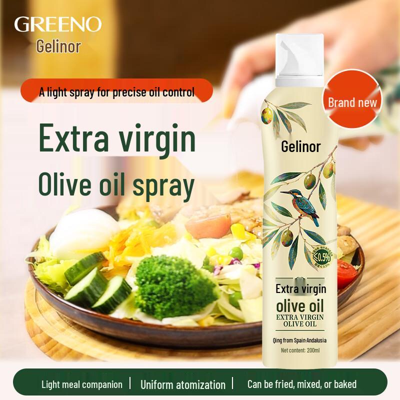 Greeknol Extra Virgin Olive Oil Spray