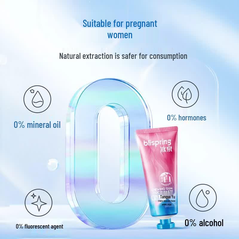 Blispring Bubblegum & Cherry Blossom Whitening Toothpaste