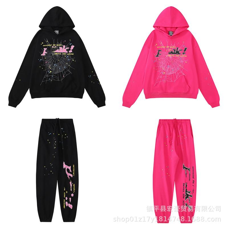 Unisex Kapuzen Streetwear Sweatshirt Set Baumwolle Grafikdruck Hip Hop Stil Lässiges Langarm Oberteil Hose