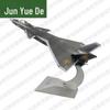 Obiecte de colecție și modele – Figurine