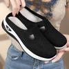 Women‘s Shoes Summer Slip-On Outdoor Sandals Mesh Hollow Casual Soft-Sole Comfortable Mother.