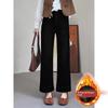 Blue Straight-Leg Jeans for Women, Summer New Style, Plus Size, High-Waisted, Stretchy, Slimming, Cropped Wide-Leg Pants for Pear-Shaped Body