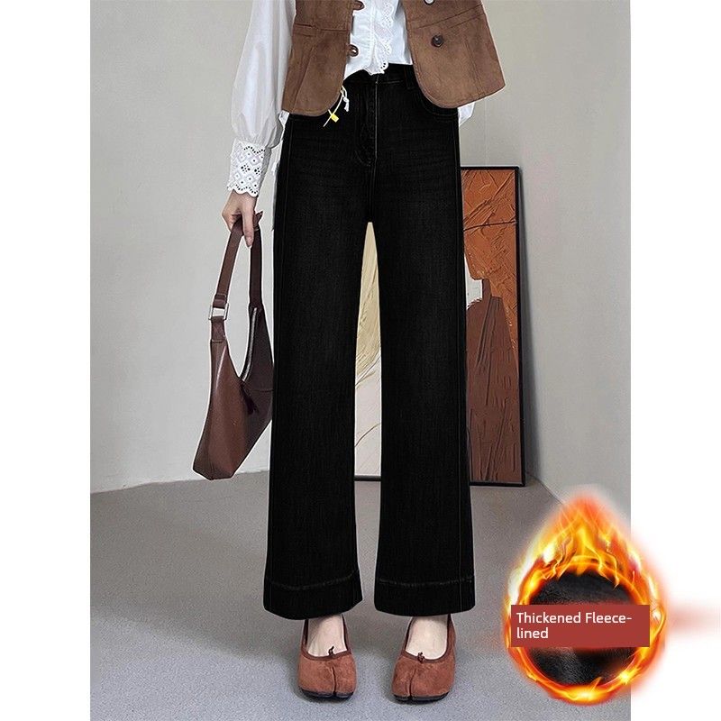 Blue Straight-Leg Jeans for Women, Summer New Style, Plus Size, High-Waisted, Stretchy, Slimming, Cropped Wide-Leg Pants for Pear-Shaped Body
