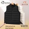 Women's Fleece-Lined Thermal Sleeveless Vest