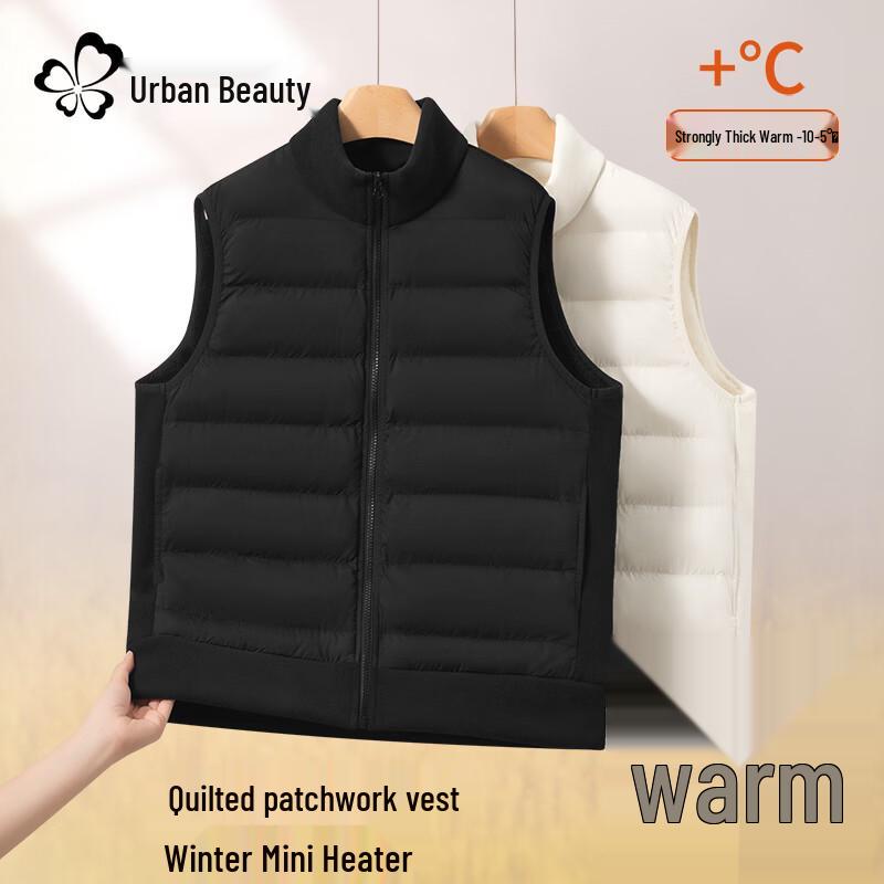 Women's Fleece-Lined Thermal Sleeveless Vest