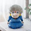Hayao Miyazaki Spirited Away Yubaba Plush Doll Toy Soft Stuffed Anime Figure Haku Totoro 12 Inch