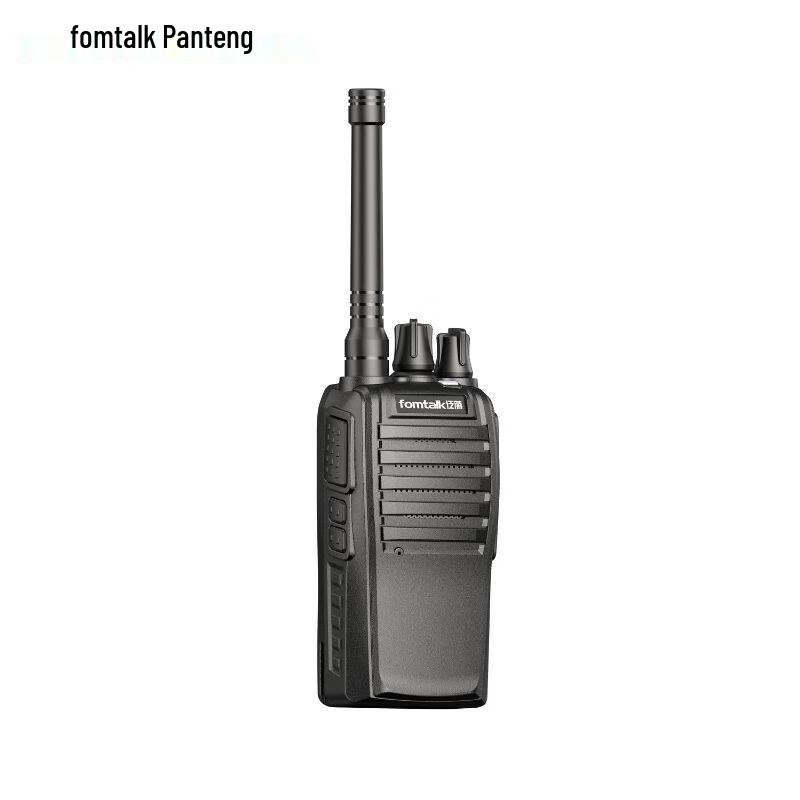 Fomtalk FT3000 Analog Two-Way Radio (CN version)