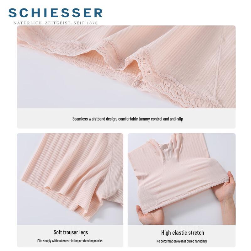 Schiesser Modal Seamless Tummy Control Safety Shorts