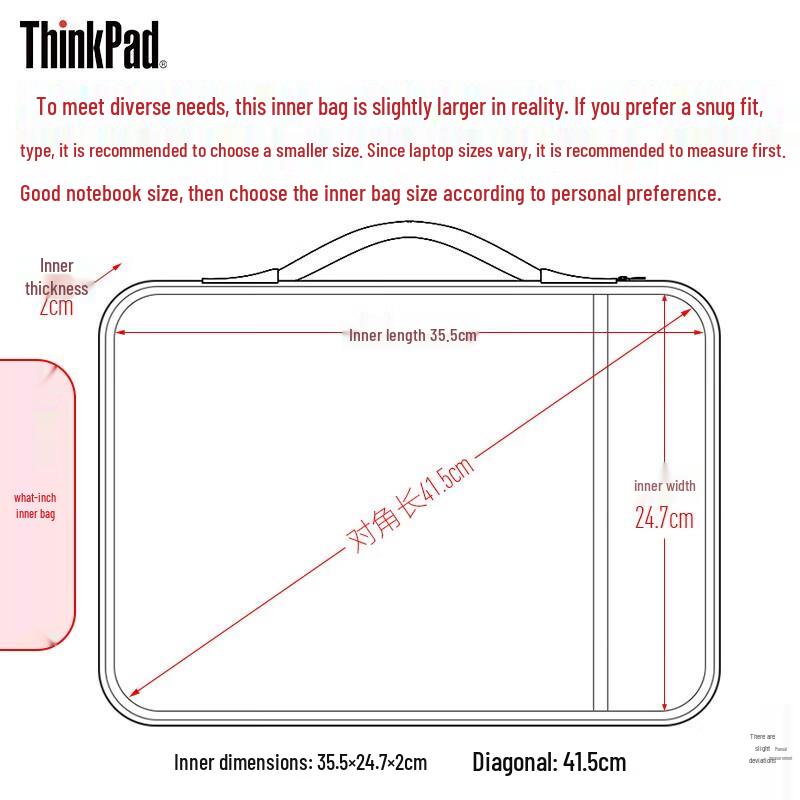 Lenovo 14-inch Laptop Sleeve