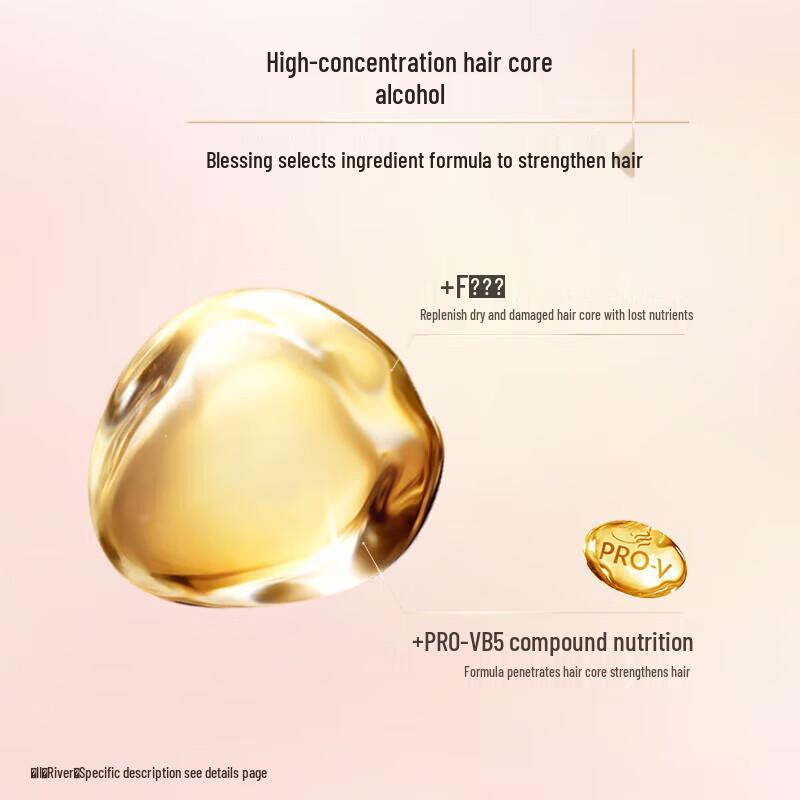 Pantene Deep Hydration Empowering Shampoo