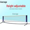 Portable Badminton Net & Stand