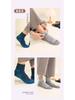 Merino Wool Non-Slip Sports Socks - Breathable, Wear-Resistant, Thick Terry Bottom for Running (Unisex)