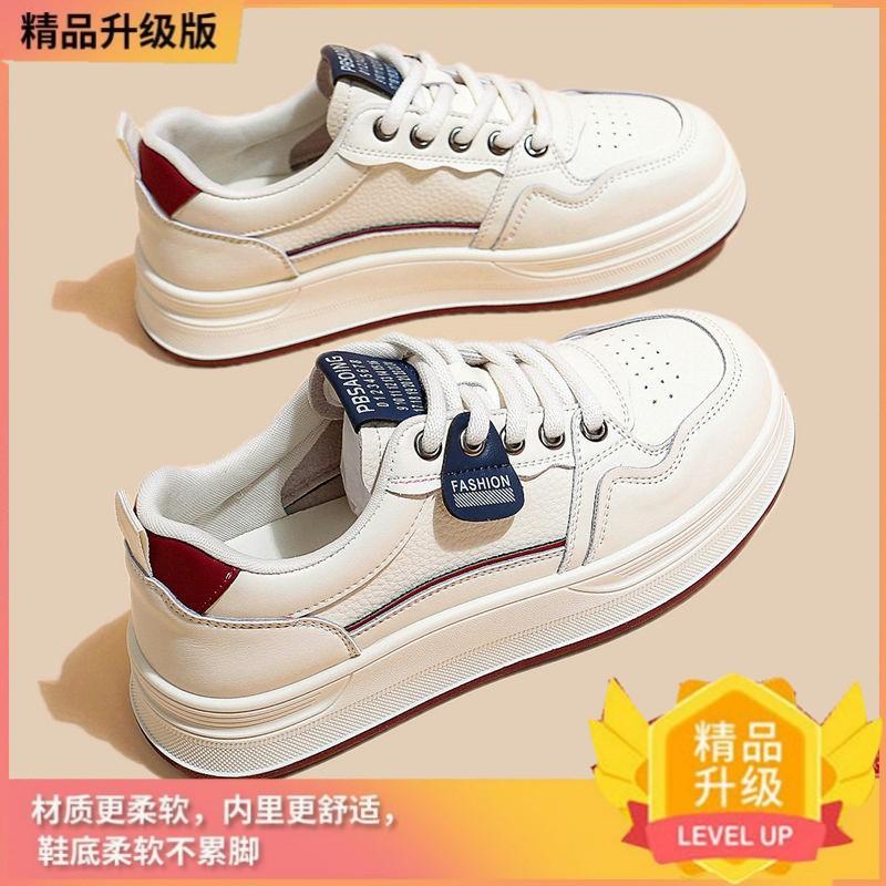 

Girls versatile spring and autumn flat platform autumn new order surge casual dad sports shoes 35