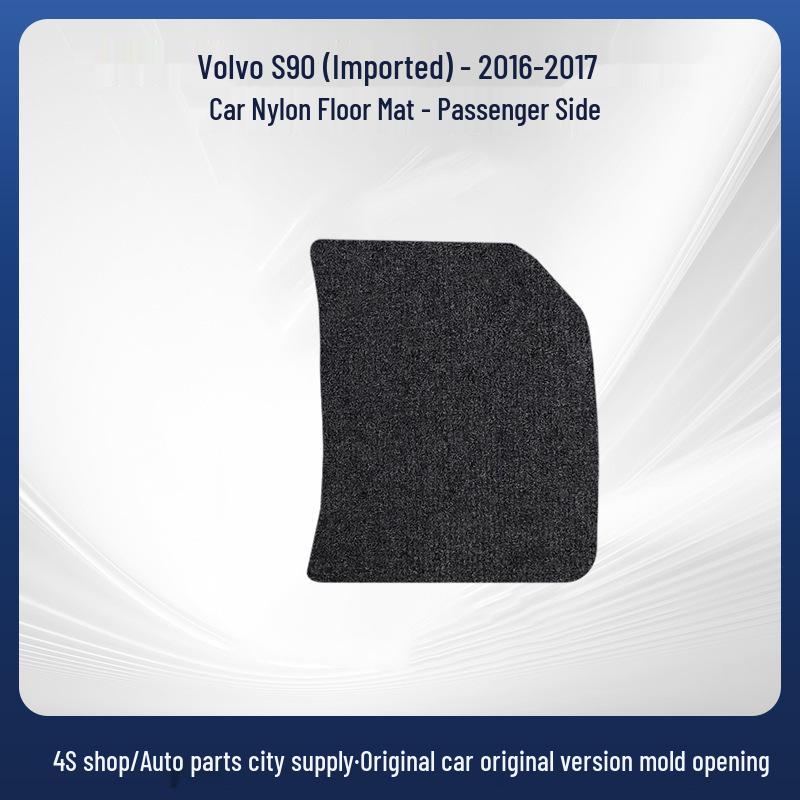 Volvo S90 (2016-17) Nylon Velour Car Floor Mats - Easy to Clean
