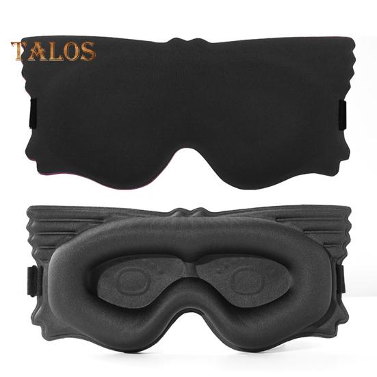 3D Kids Sleep Eye Cover with Adjustable Strap Soft Blindfold Memory Foam Filler Breathable Light Shielding Eyeshade for Boys Girls Teens