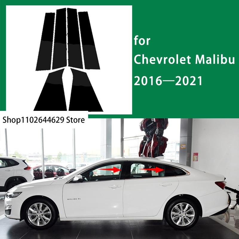 6Pcs Car Window Pillar Posts Door Trims Cover Decoration Sticker Glossy Black for Chevrolet Malibu 2016