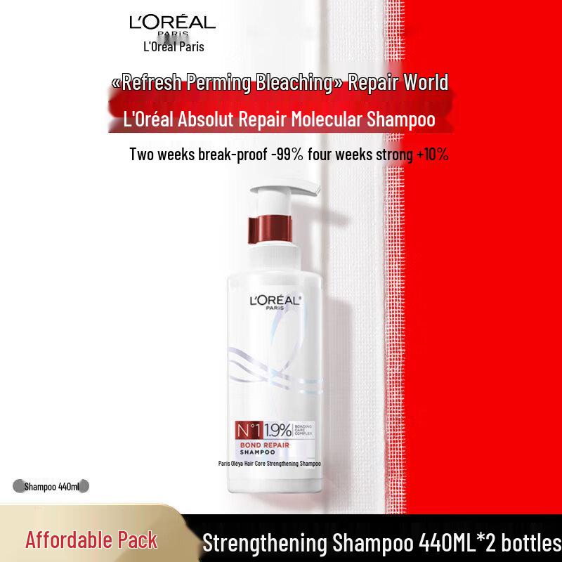L Oréal Hair Core Strengthening & Repair Shampoo